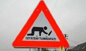 У Румунії вже з'явилися знаки «П'яний пішохід». Чи скоро таке станеться у нас?
