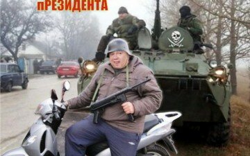 Леонід Даценко: «Останні 22 роки Україна перебувала в окупації» Леонід Даценко: «Останні 22 роки Україна перебувала в окупації»